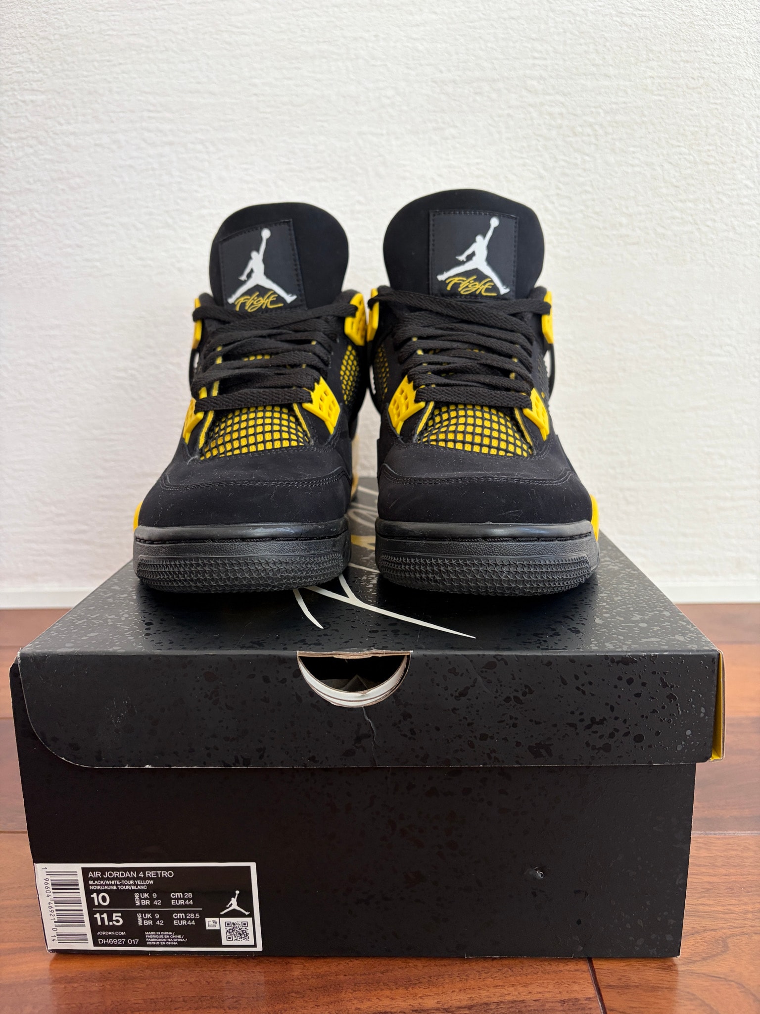 Nike Air Jordan 4 Retro "Thunder"(2023)