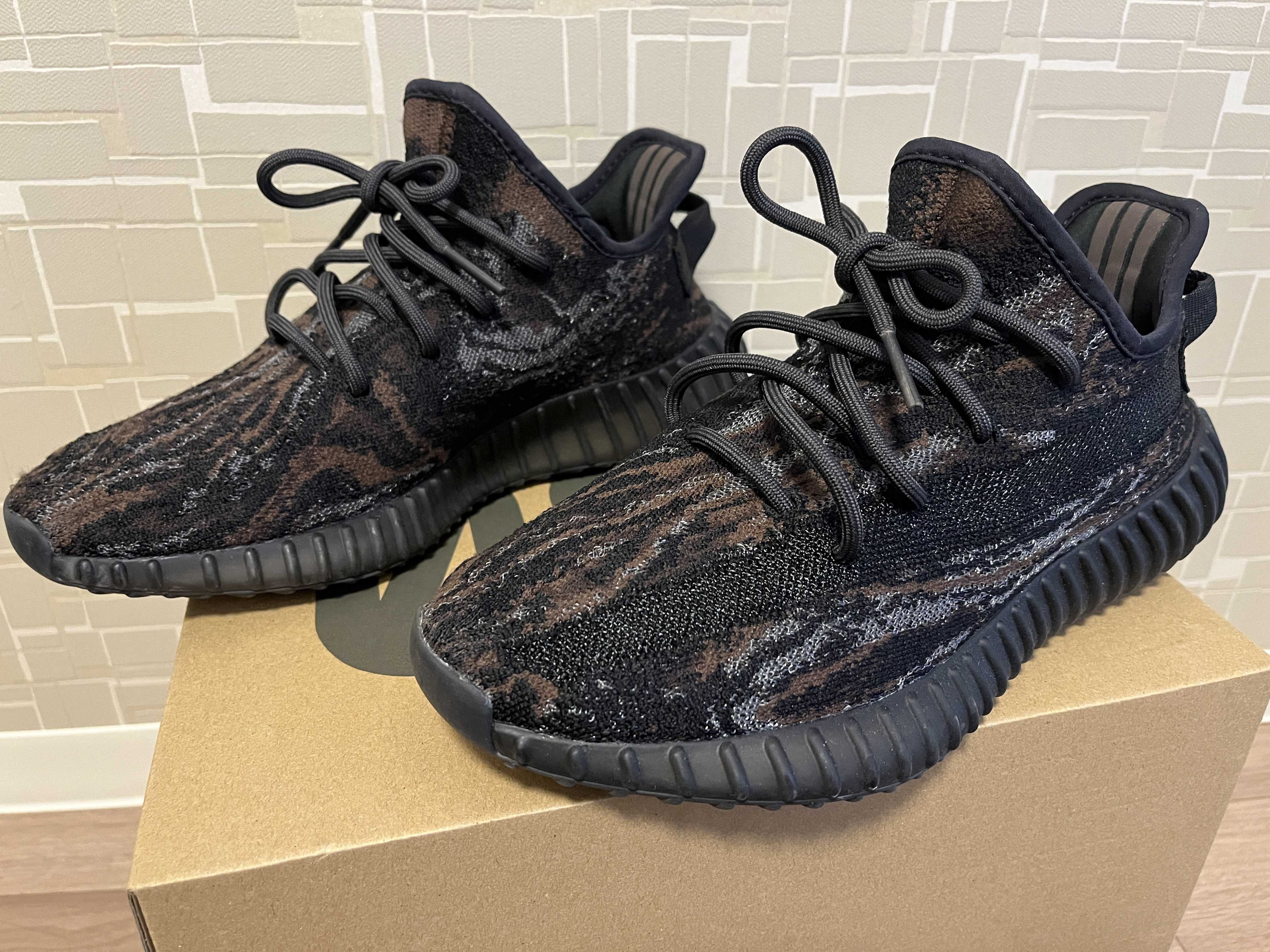 adidas YEEZY Boost 350 V2 "MX Rock"