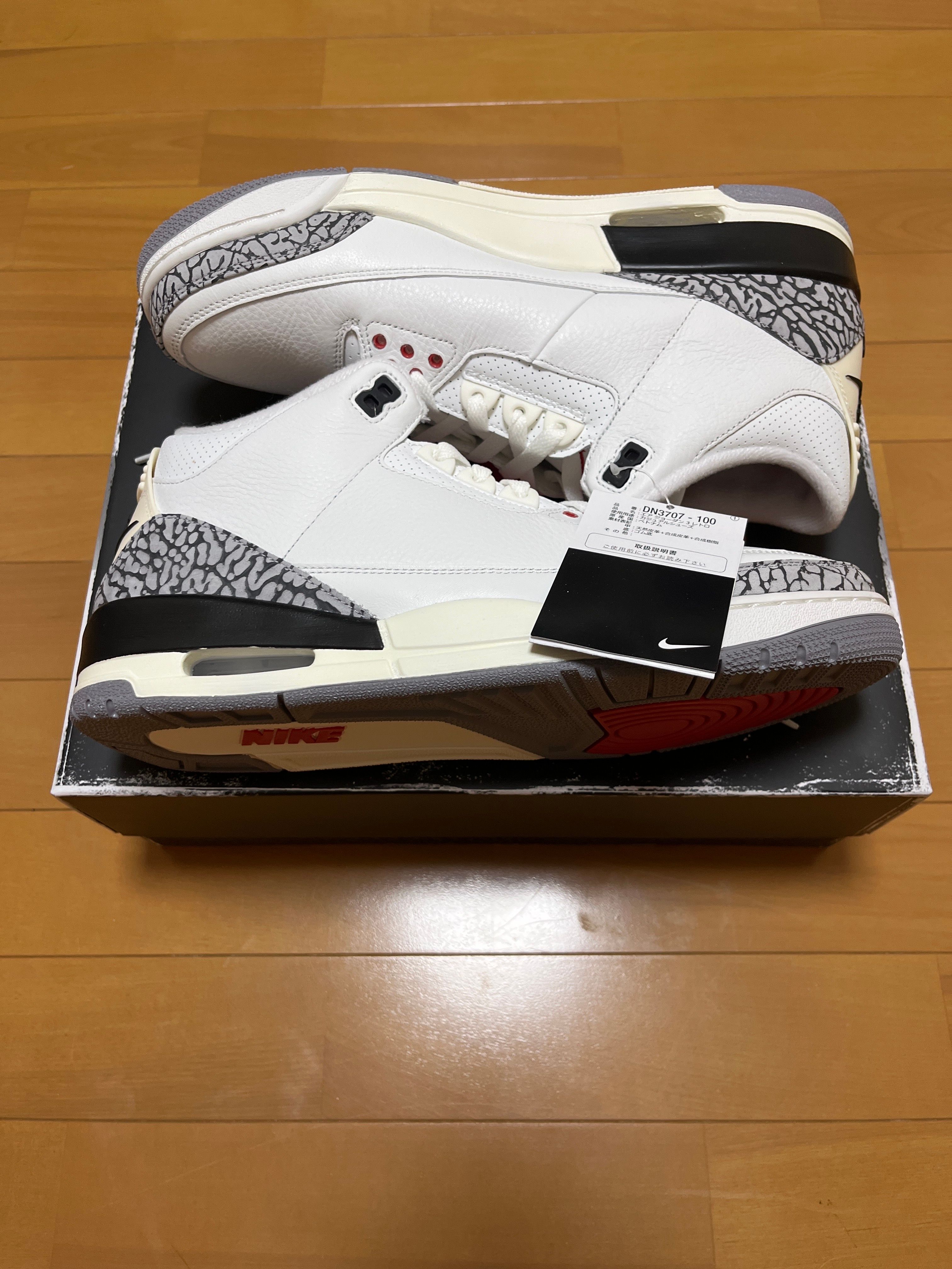 Nike Air Jordan 3 Retro "White Cement Reimagined"