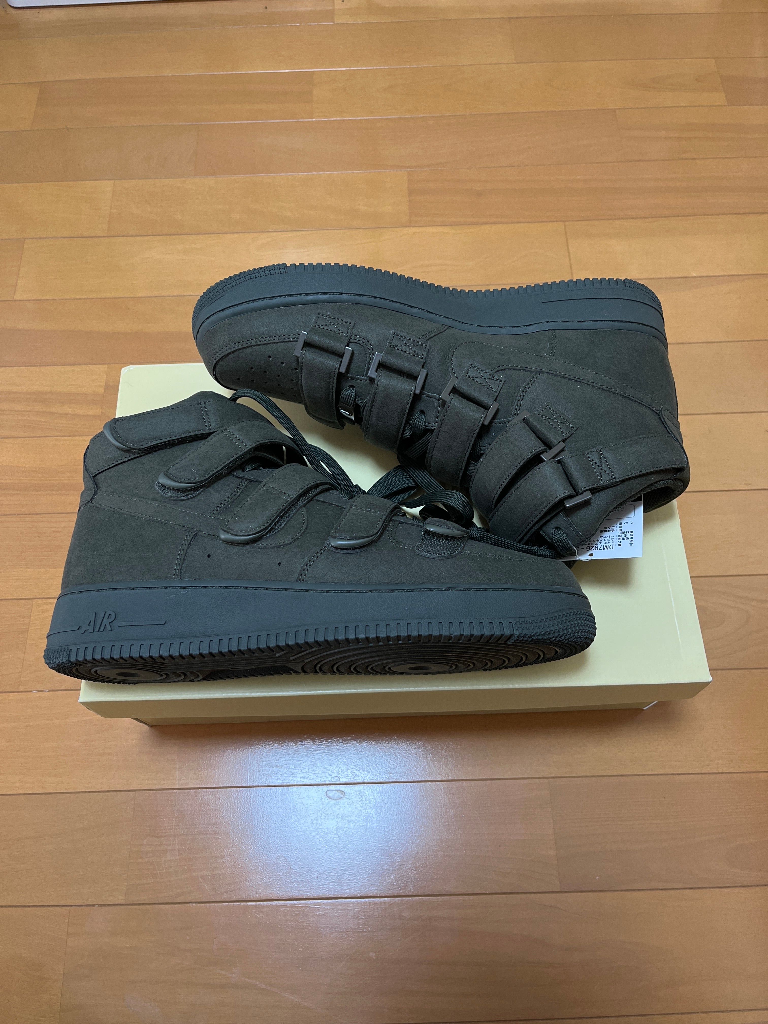 Billie Eilish × Nike Air Force 1 High ’07 SP "Sequoia"