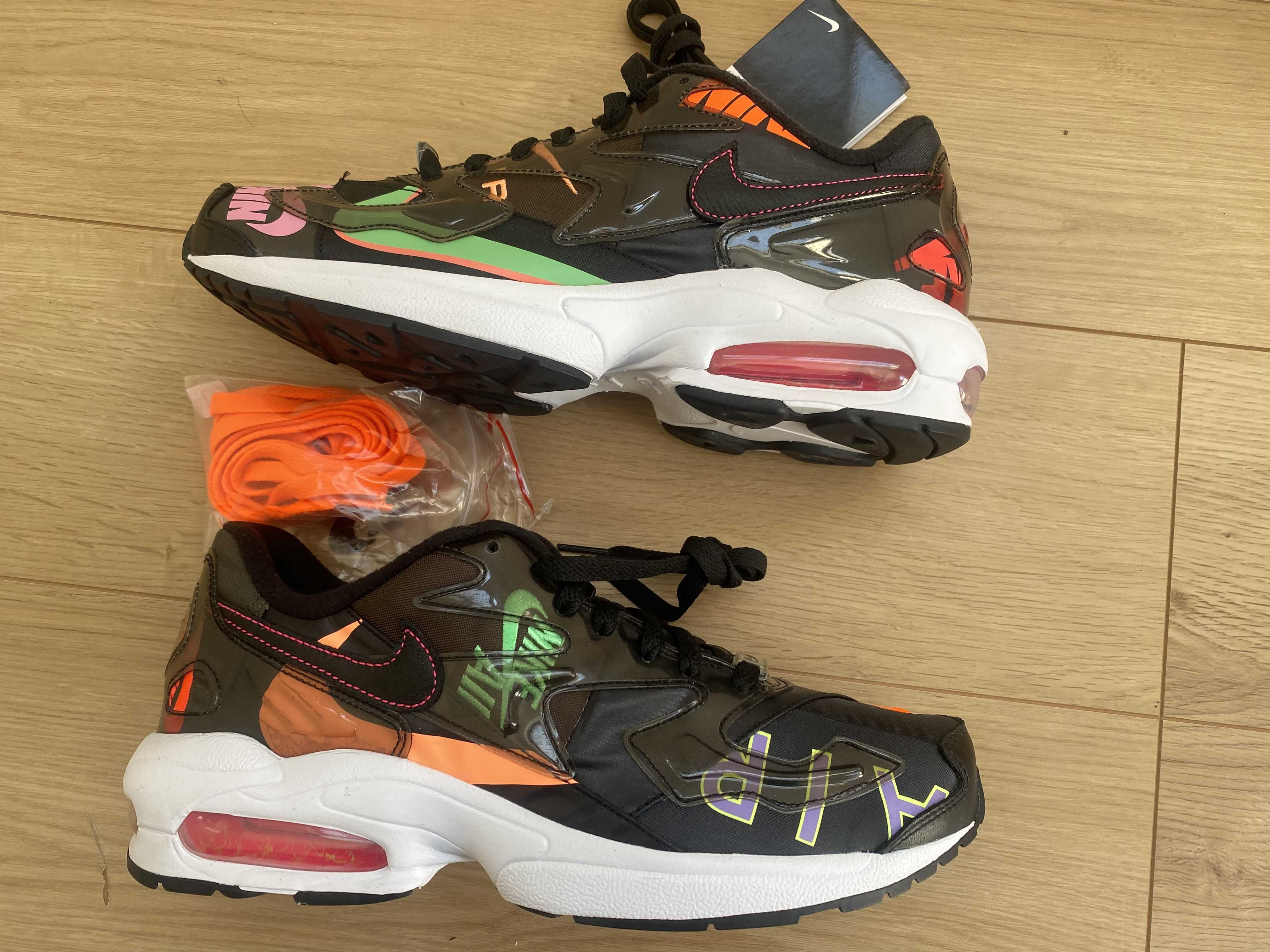 atmos × Nike Air Max 2 Light QS "Black"