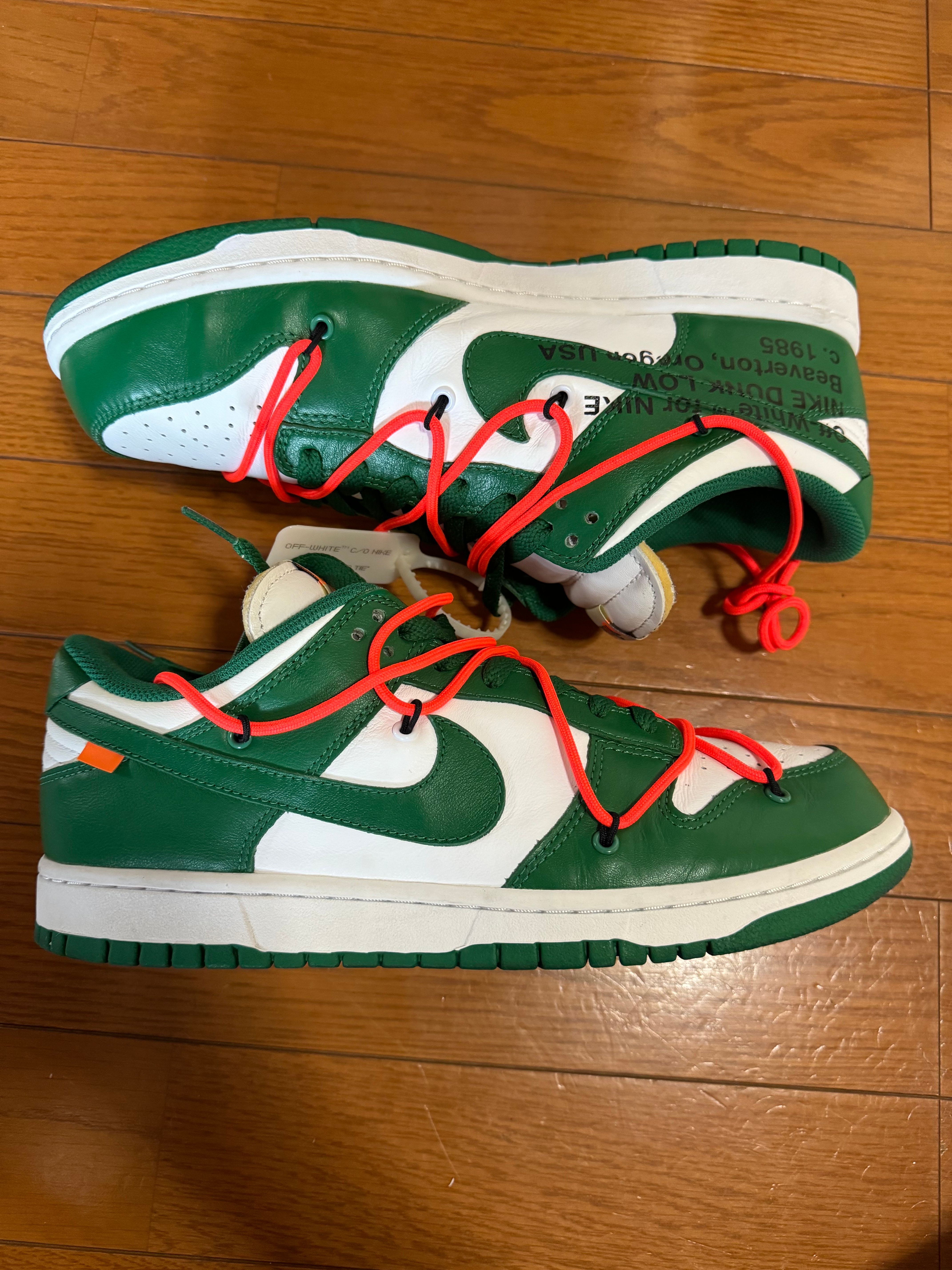 Off-White × Nike Dunk Low "White/Pine Green"