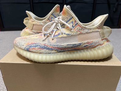 adidas Yeezy Boost 350V2 "MX OAT"