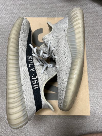 adidas YEEZY Boost 350V2 "Slate"