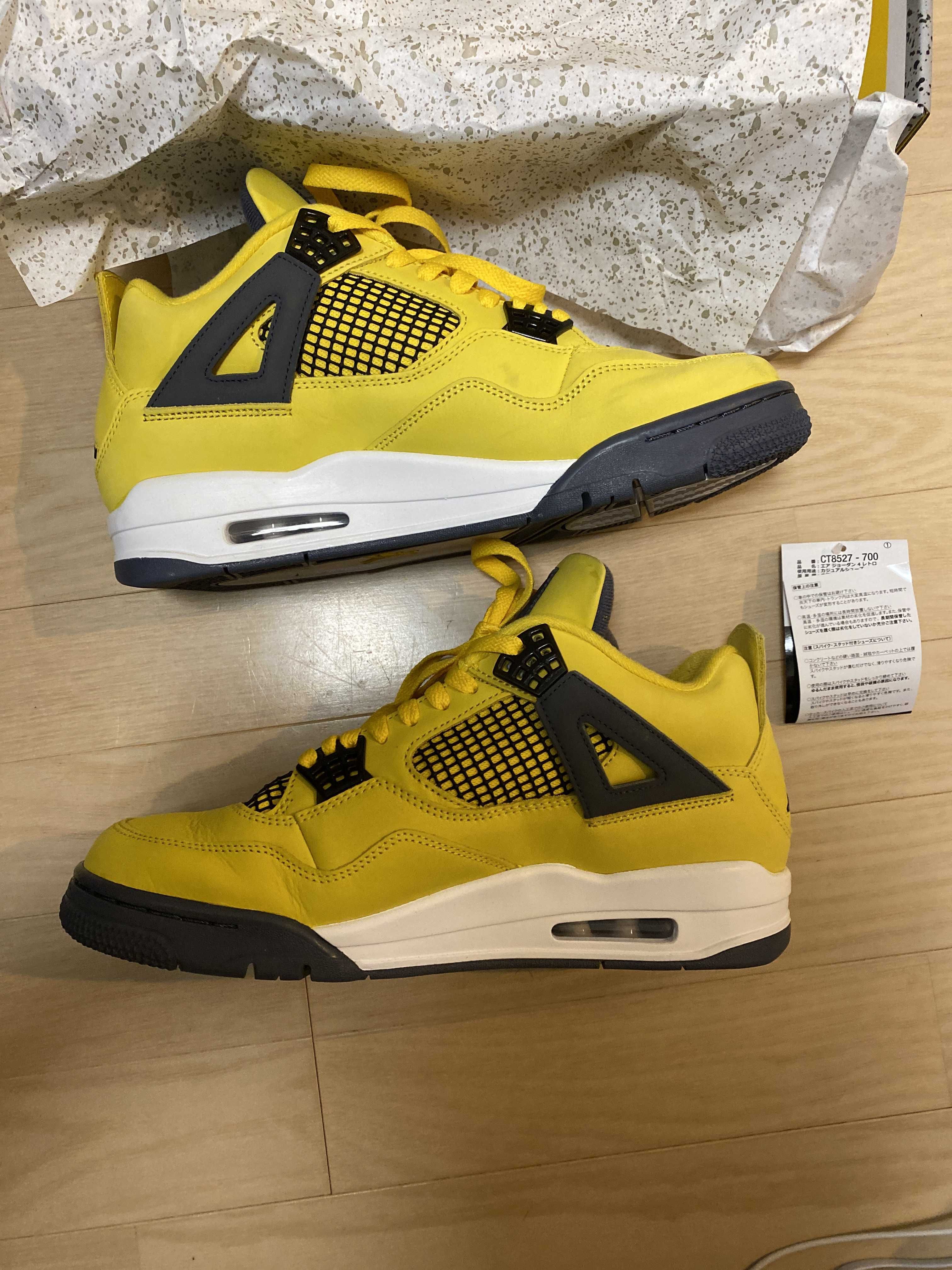 Nike Air Jordan 4 "Tour Yellow"