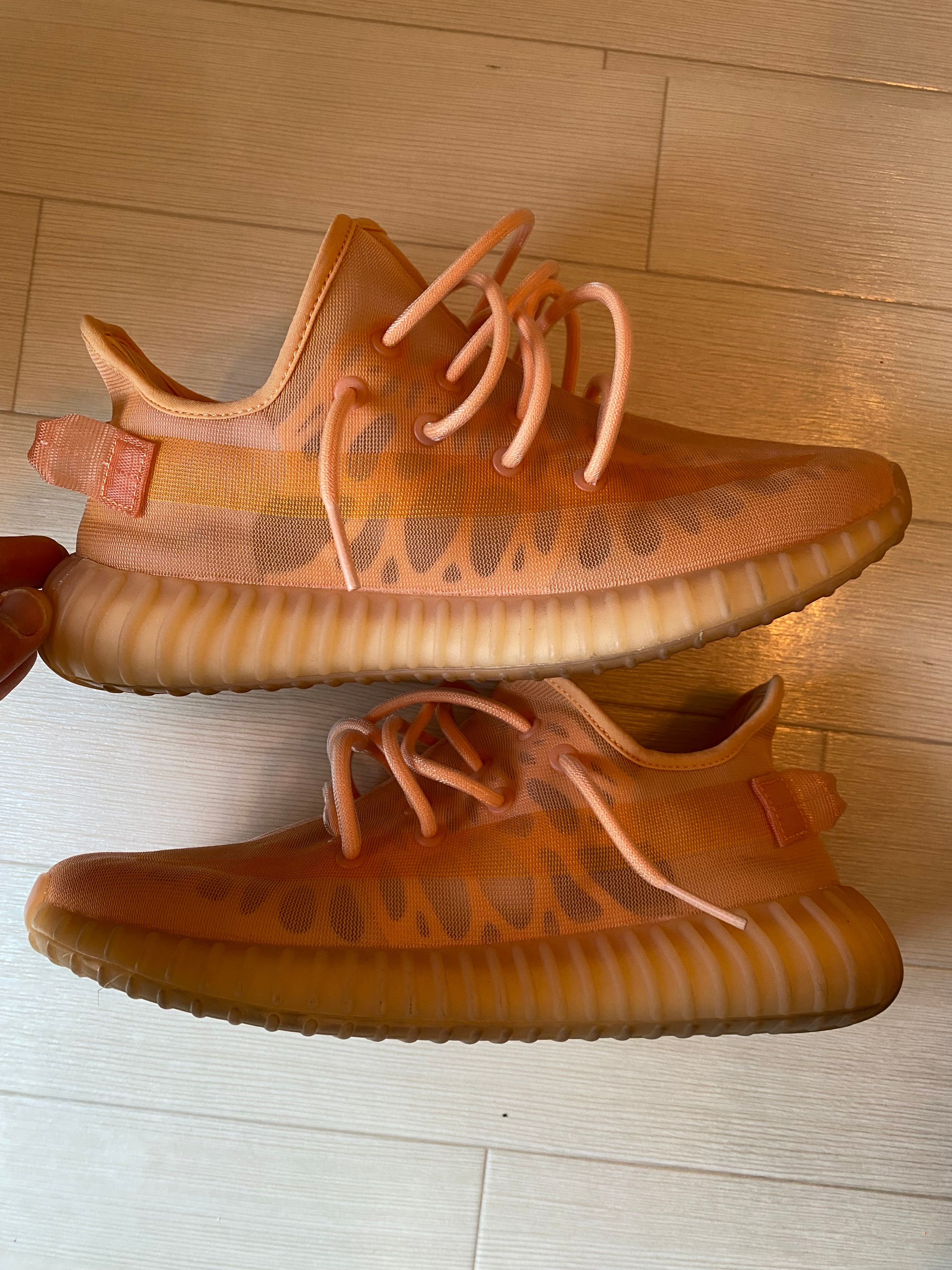 adidas YEEZY Boost 350 V2 "Mono Clay"