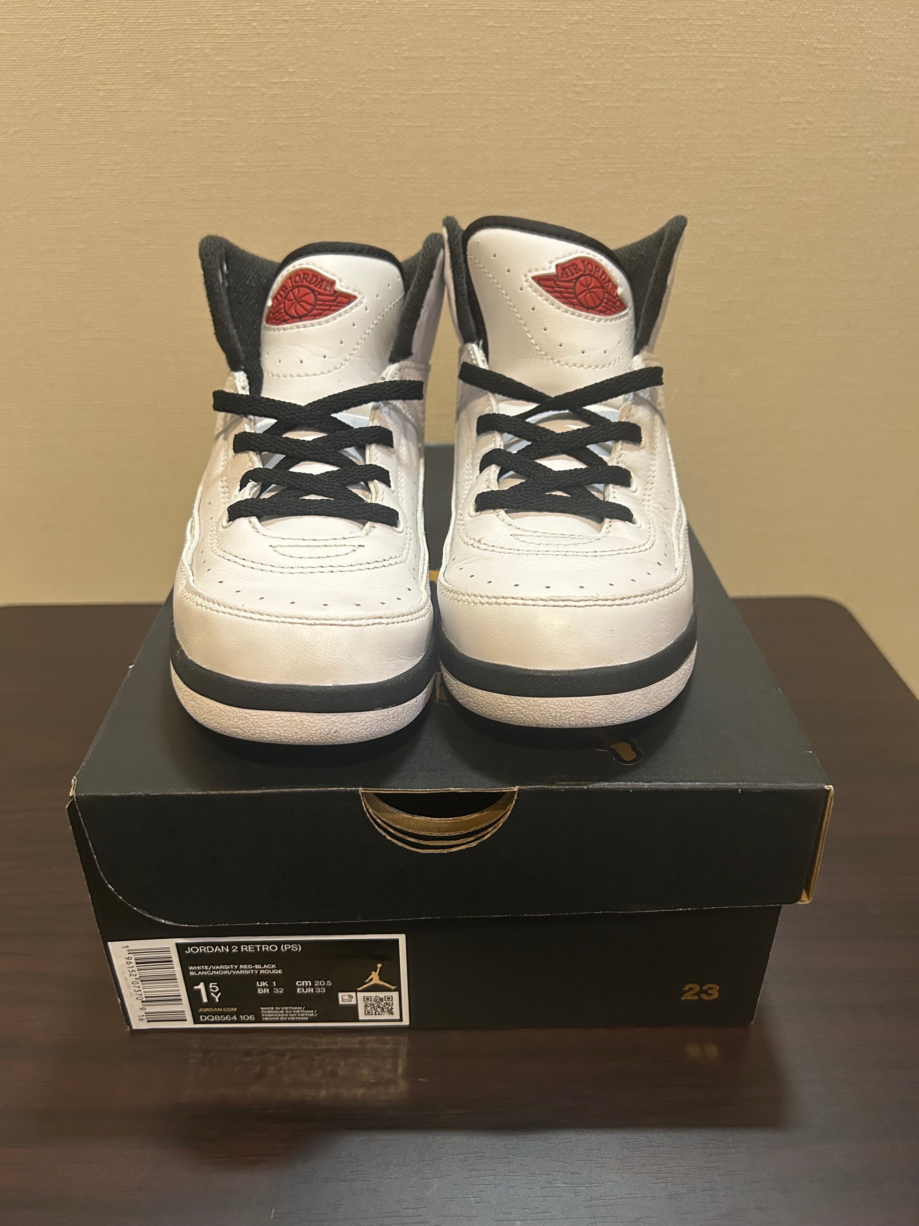 Nike PS Air Jordan 2 OG "Chicago" (2022)