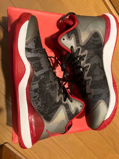 Nike Jordan Superfly 3 X