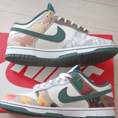 Nike Dunk Low "Sail Multi Camo"