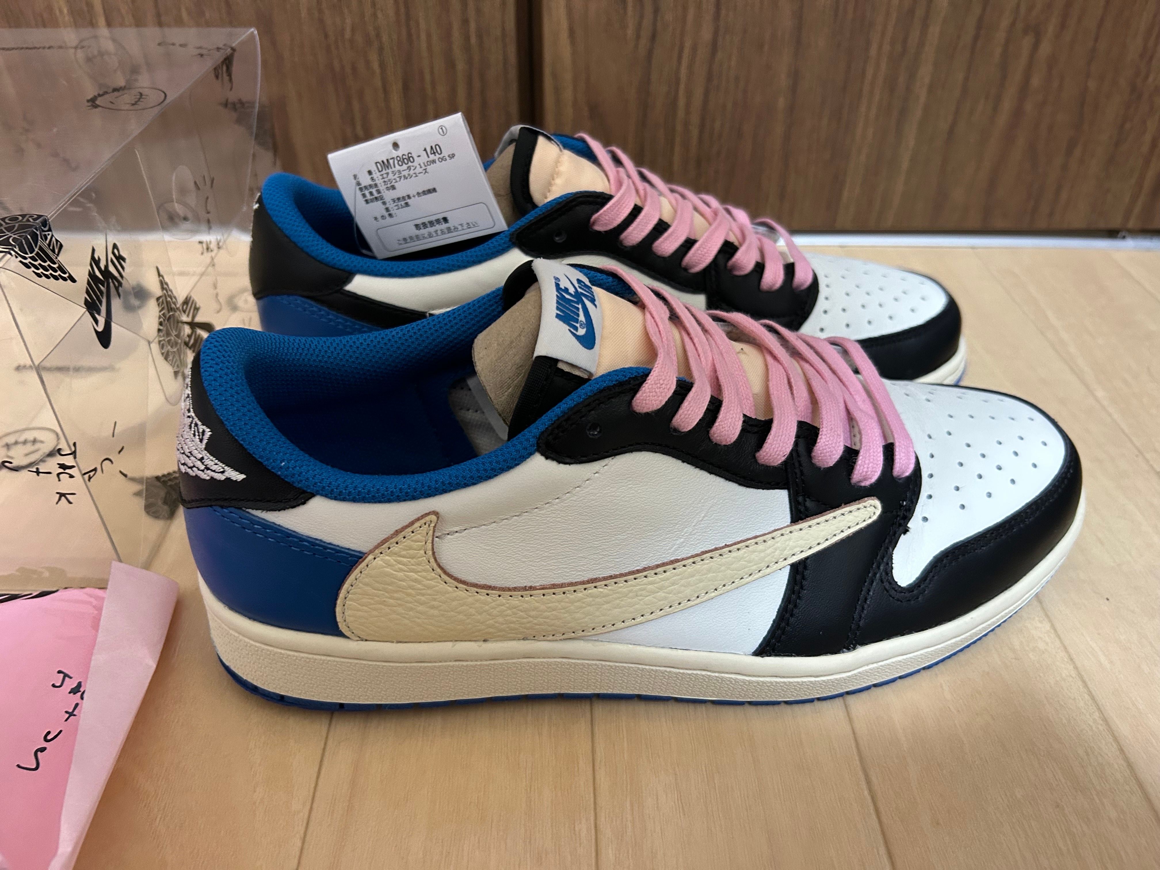 Travis Scott × fragment design × Nike Air Jordan 1 Low OG SP "Military Blue"