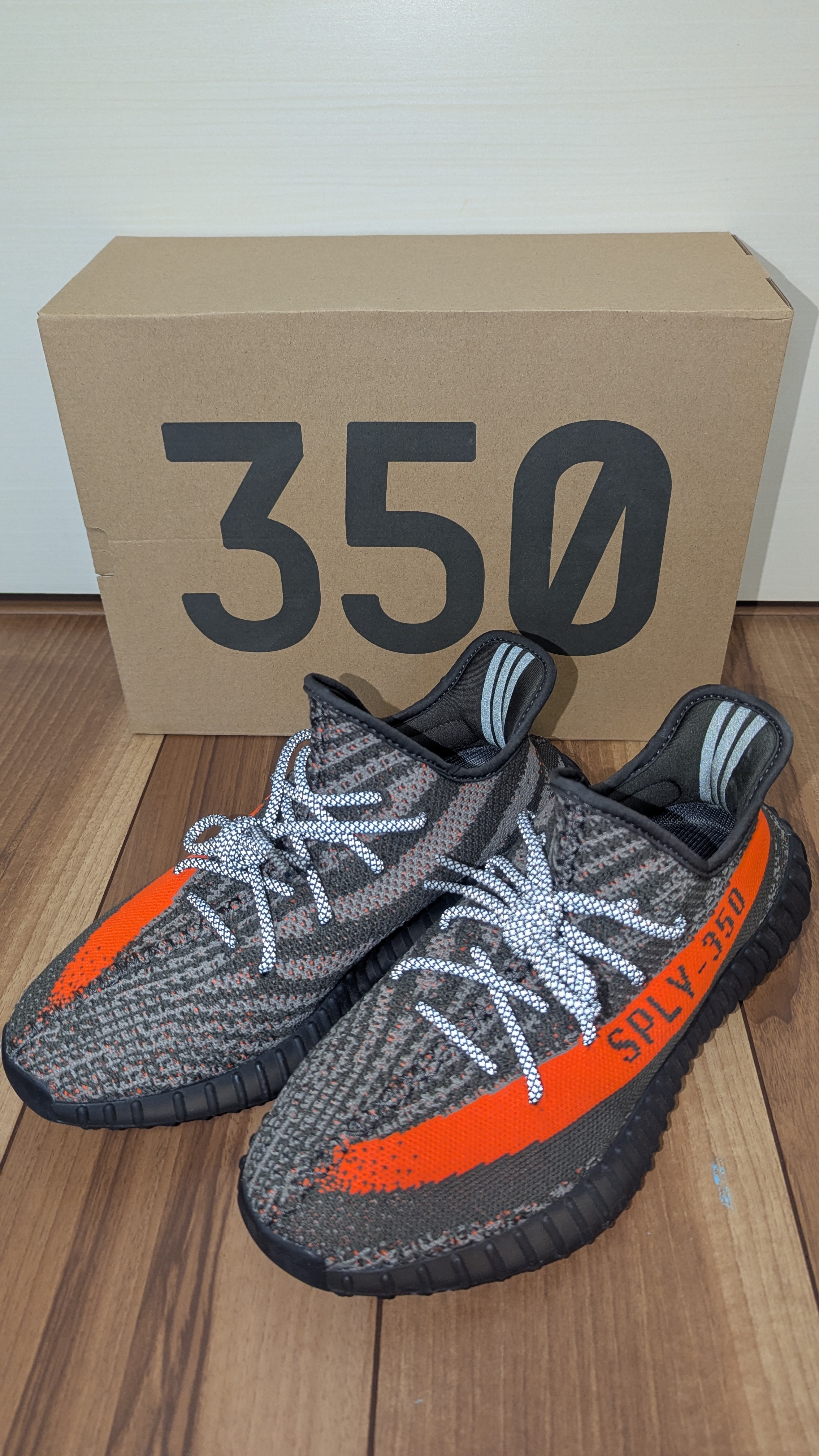 adidas YEEZY Boost 350V2 "Carbon Beluga"