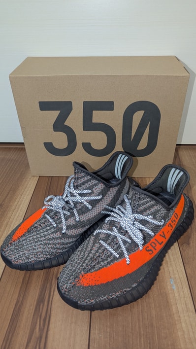 adidas YEEZY Boost 350V2 "Carbon Beluga"