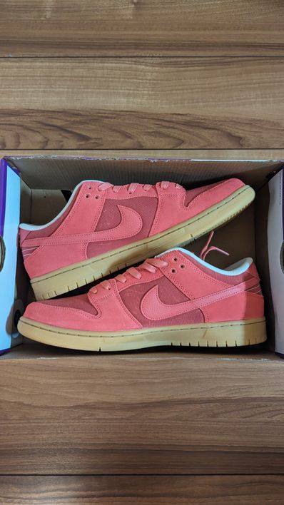 Nike SB Dunk Low "Adobe"