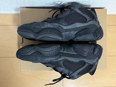 adidas YEEZY 500 "Utility Black"