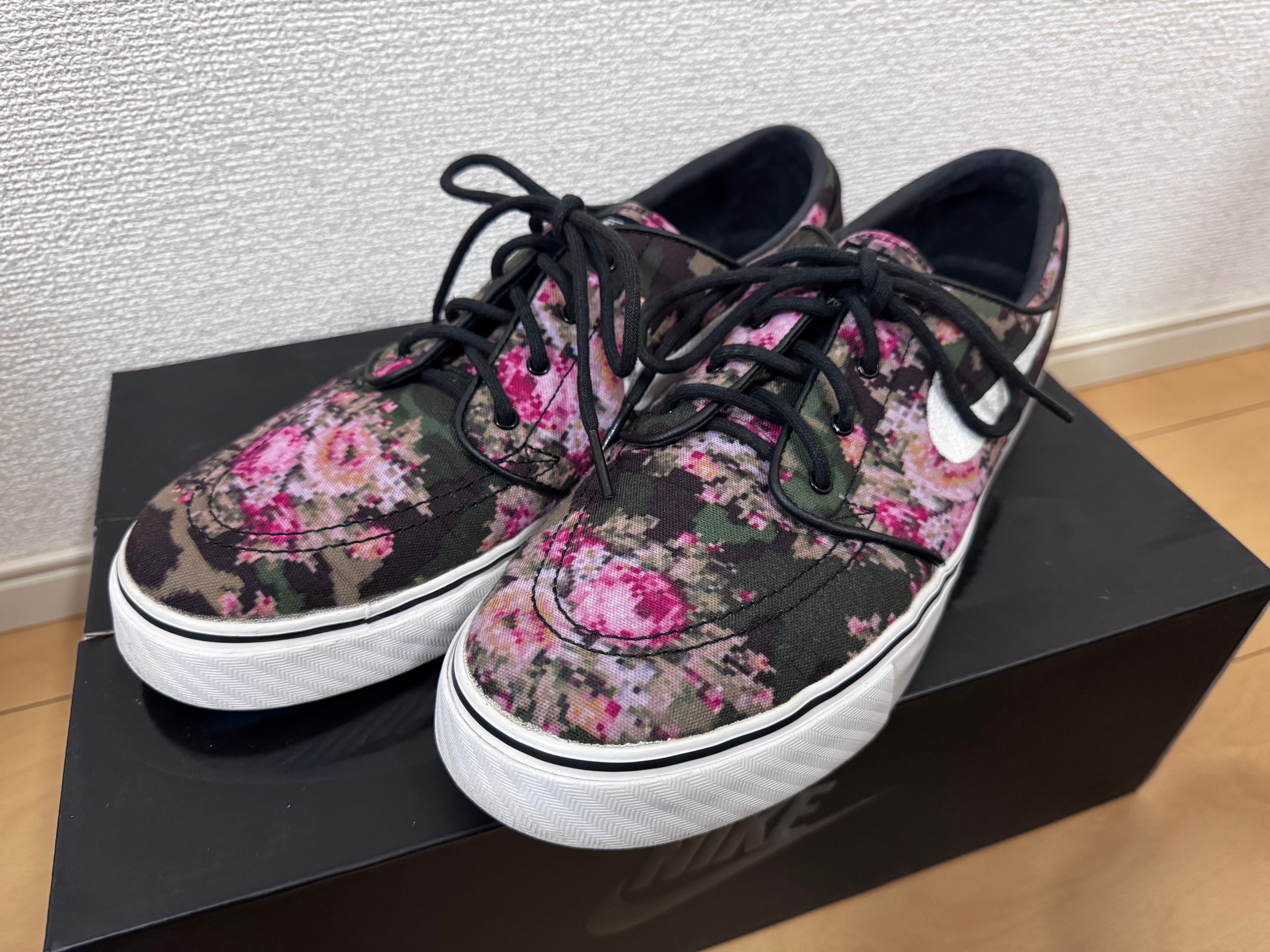 Nike Zoom Stefan Janoski PR "Digital Floral"