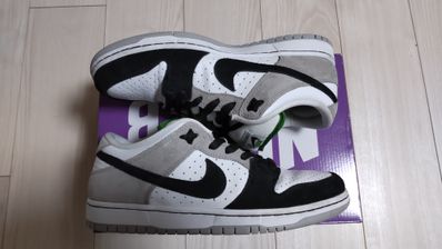 Nike SB Dunk Low "Chlorophyll"