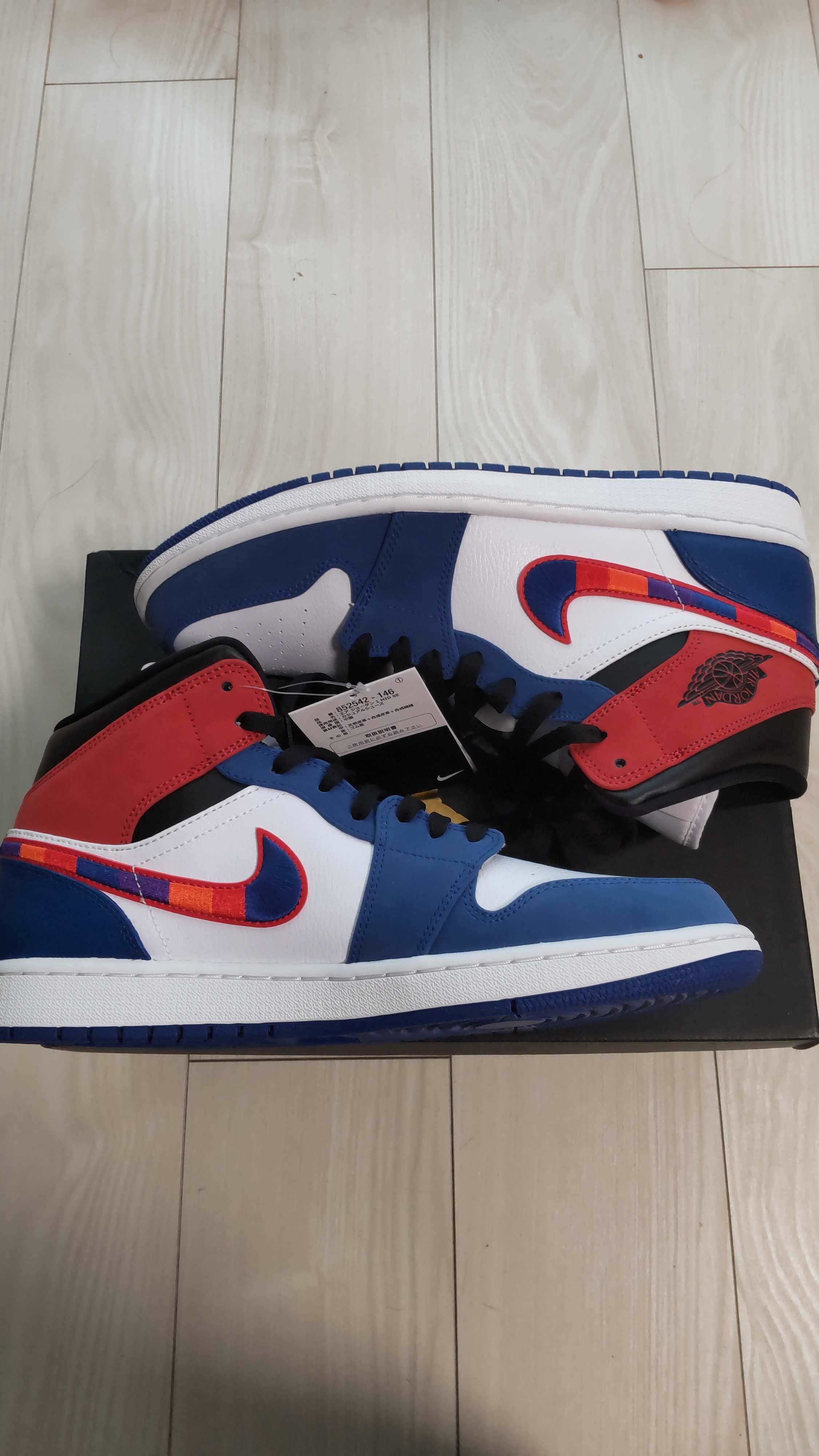 NIKE AIR JORDAN 1 MID "WHITE/BLUE/RED"
