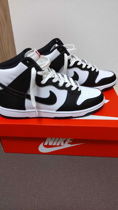 Nike Dunk High "Black and White"