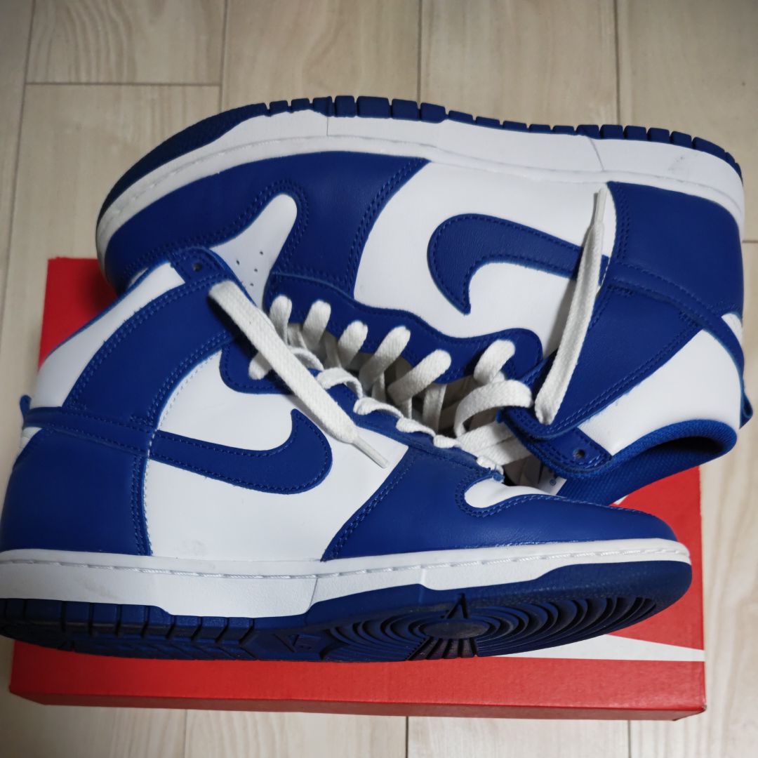 Nike Dunk High "Game Royal"