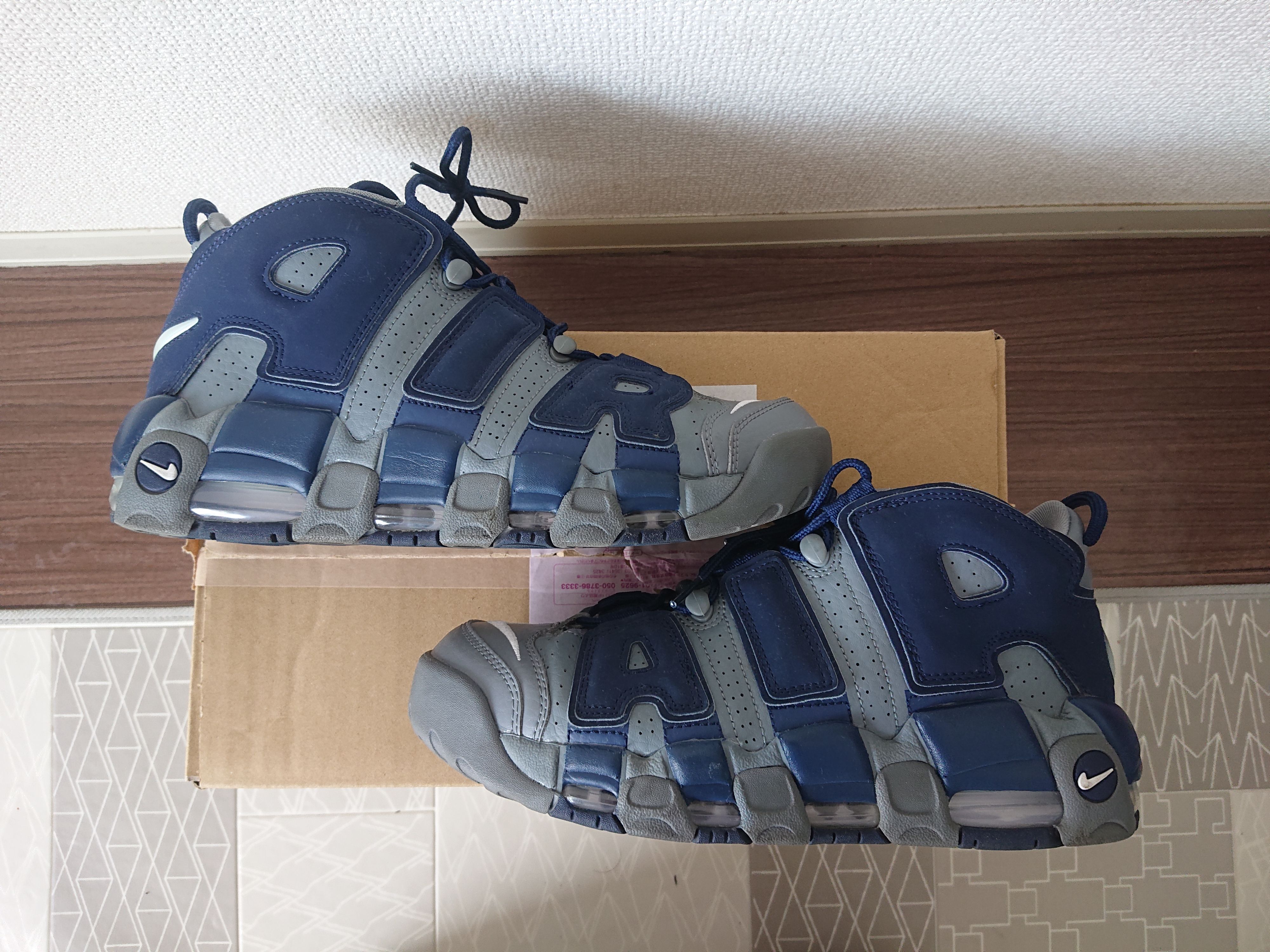 Nike Air More Uptempo '96 "Cool Grey/White/Midnight Navy"