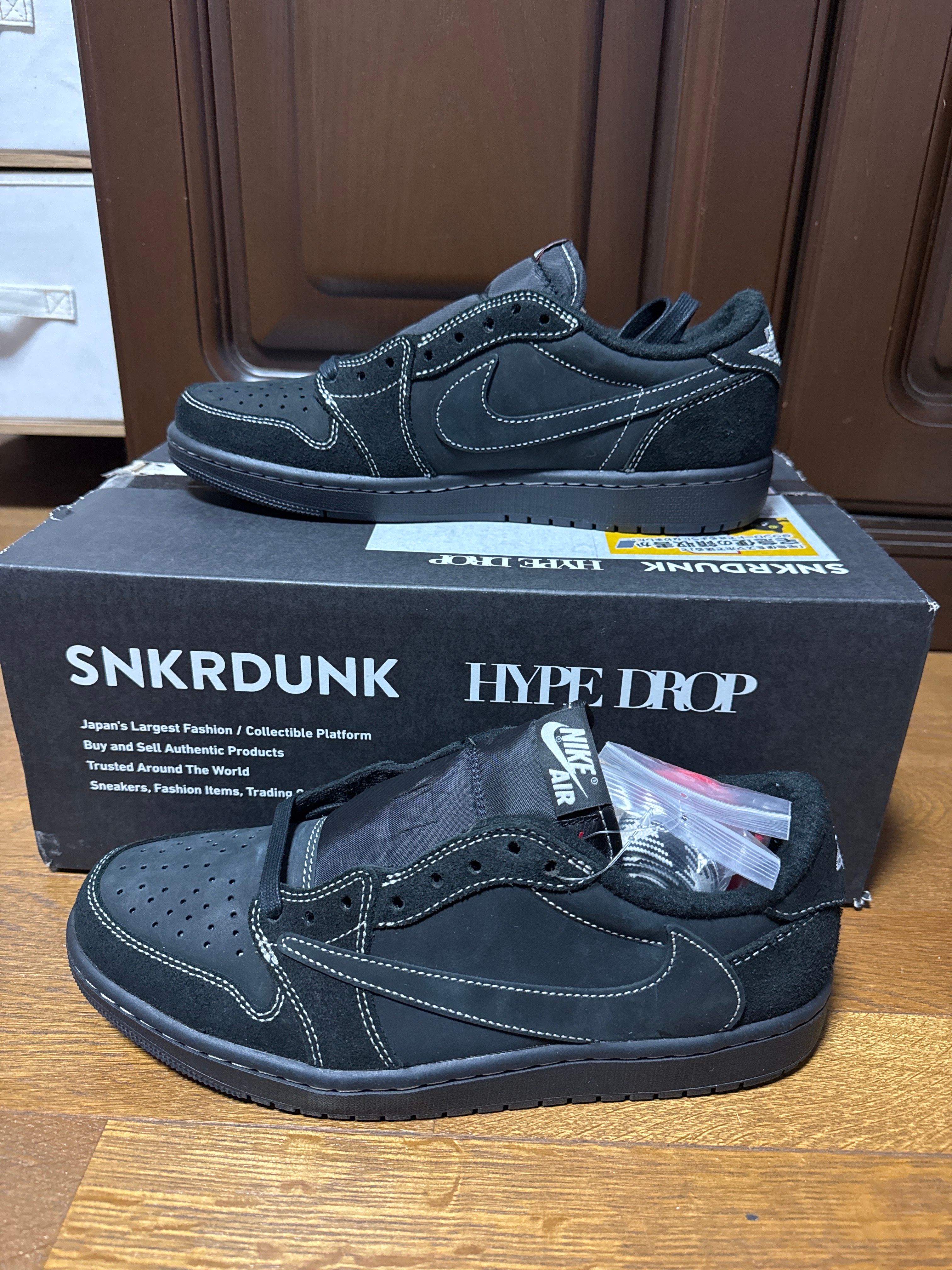 Travis Scott × Nike Air Jordan 1 Low OG SP "Black Phantom"