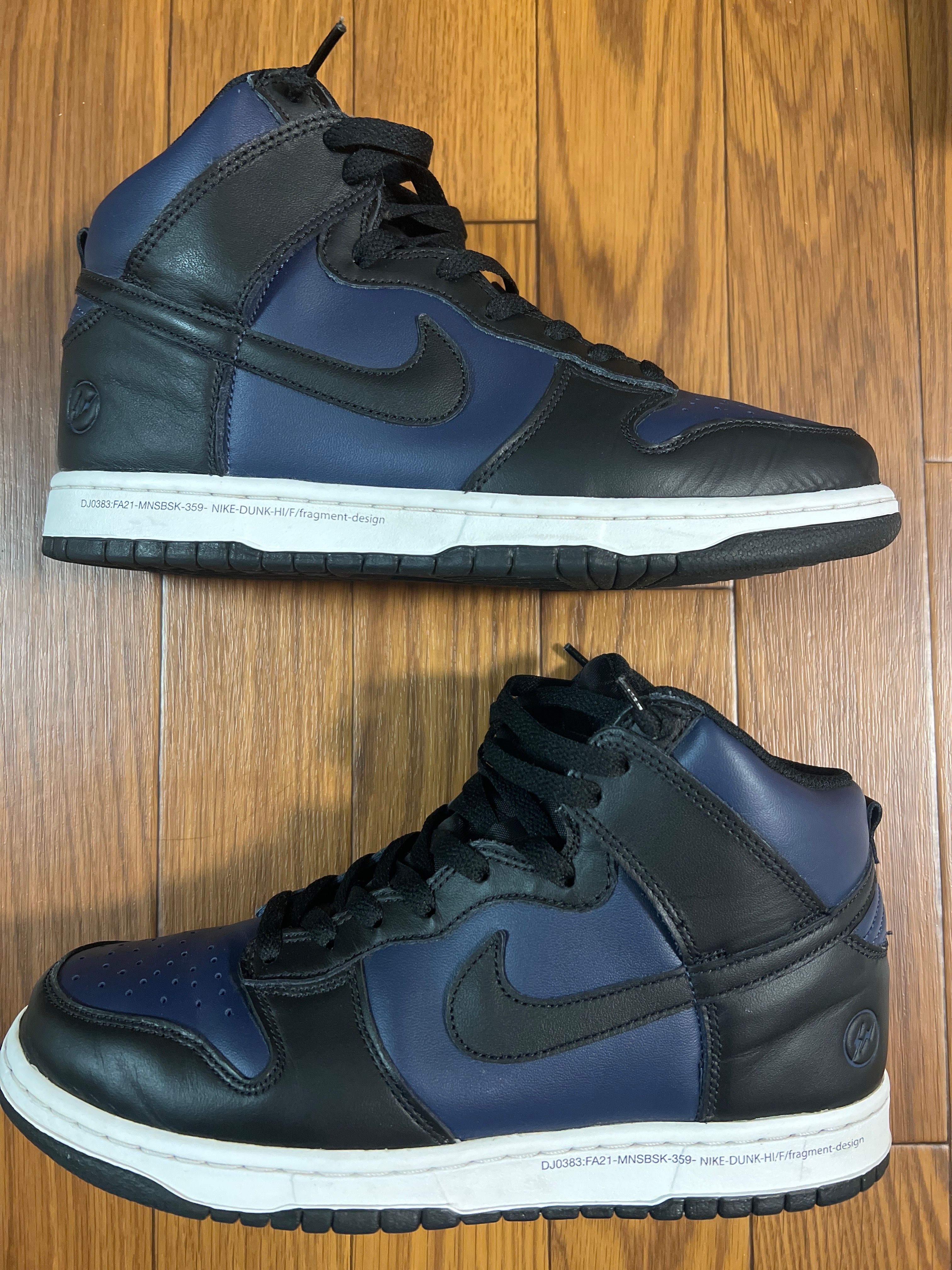 Fragment × Nike Dunk High "Tokyo"