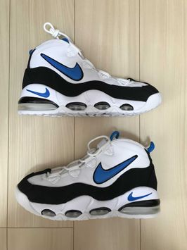 Nike Air Max Uptempo 95