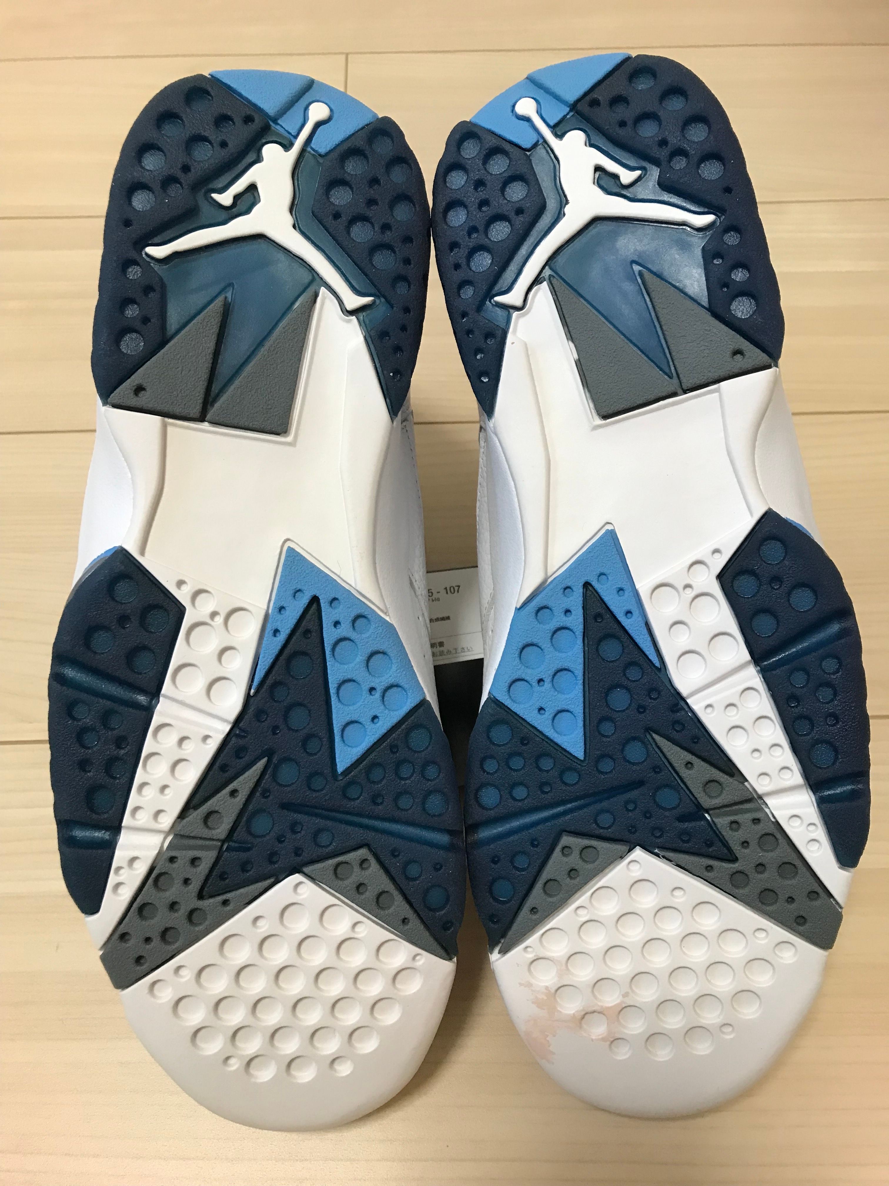 【極美品】★NIKE AIRJORDAN7 RETRO フレンチブルー★2015 Jordan 7 Retro French Blue (2015) Men's - 304775-107 - US