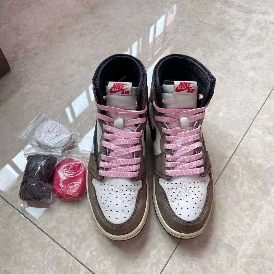 Travis Scott × Nike Air Jordan 1 Retro High OG TS SP "Sail/Dark Mocha"