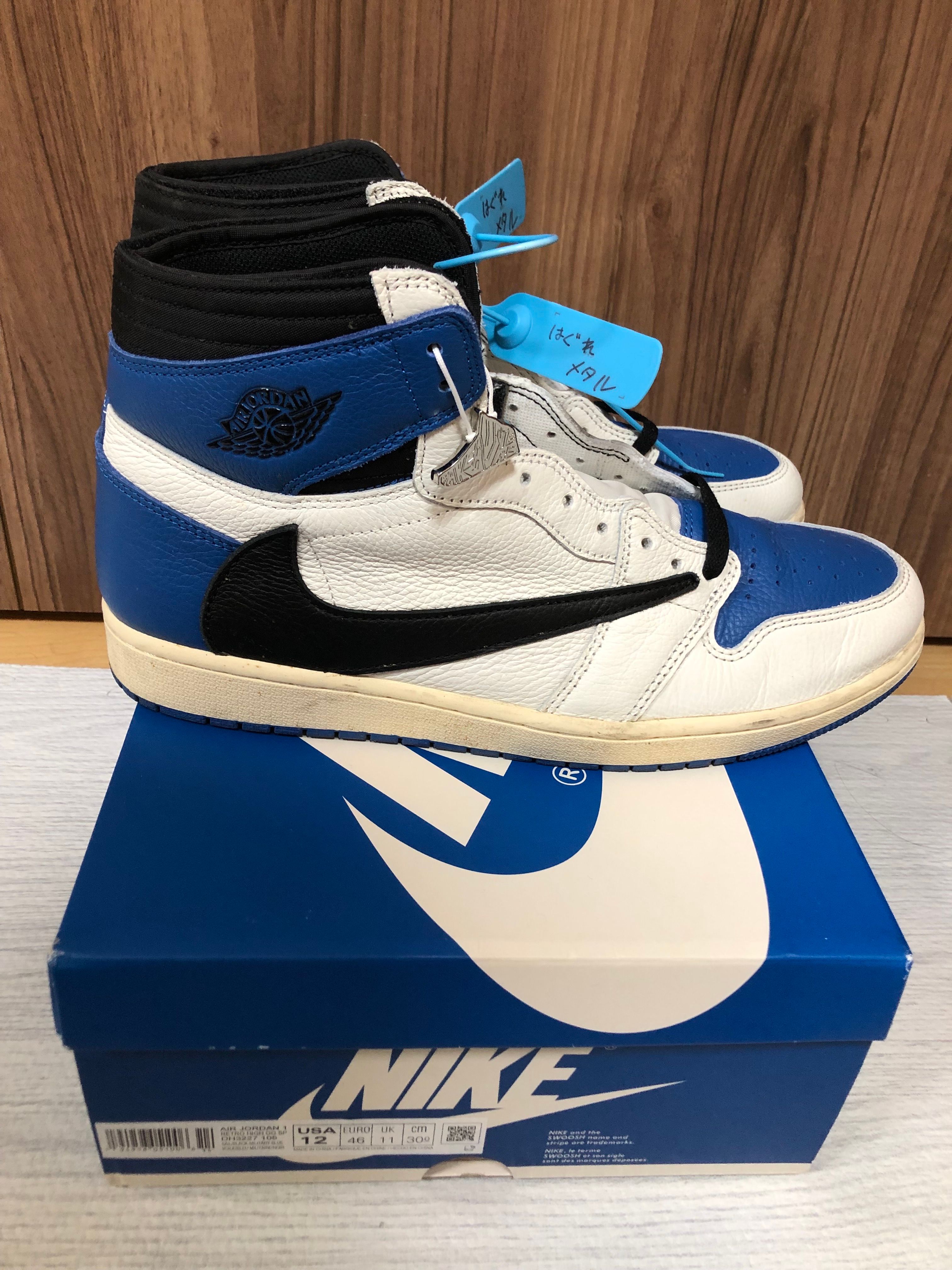 Travis Scott × fragment design × Nike Air Jordan 1 Retro High OG SP "Military Blue"
