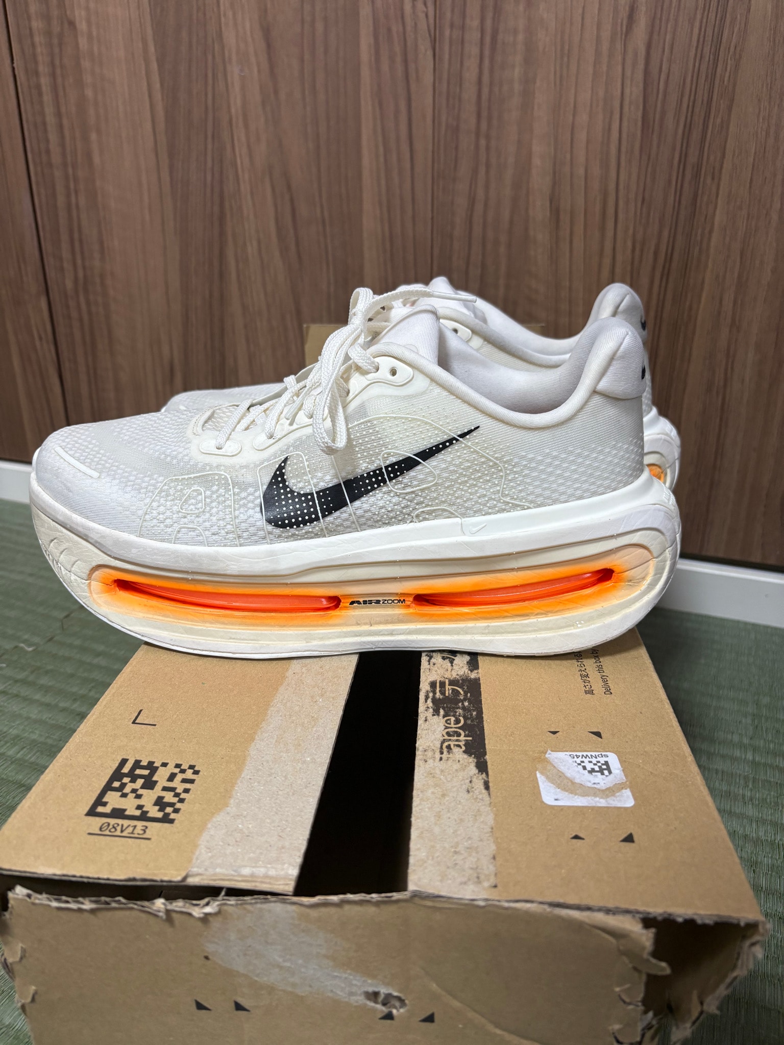 Nike Vomero Premium "Sail/Coconut Milk/Total Orange"