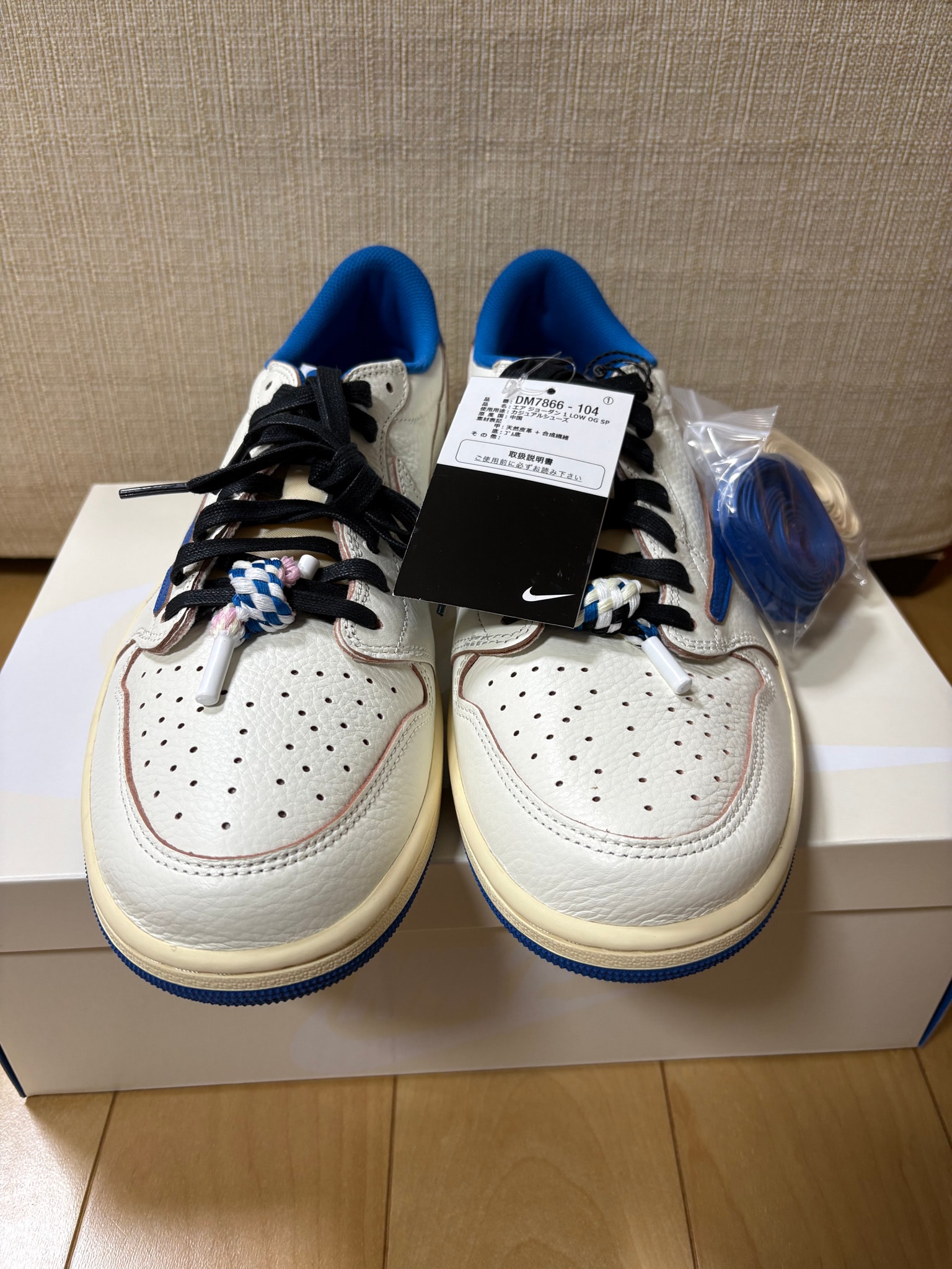 Travis Scott × fragment design × Nike Air Jordan 1 Low OG "Sail/Military Blue"