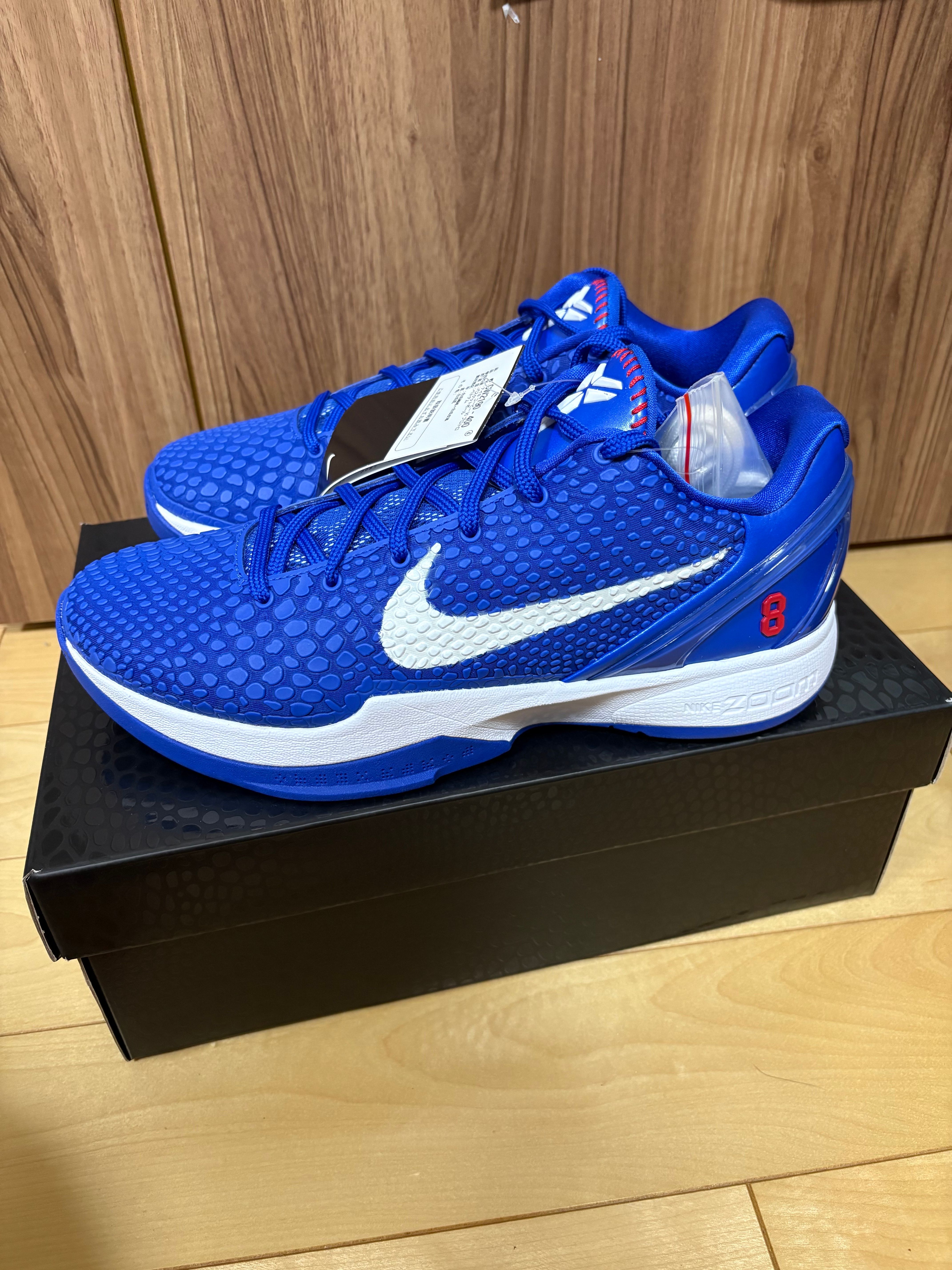 Nike Kobe 6 Protro "Dodgers/Game Royal"