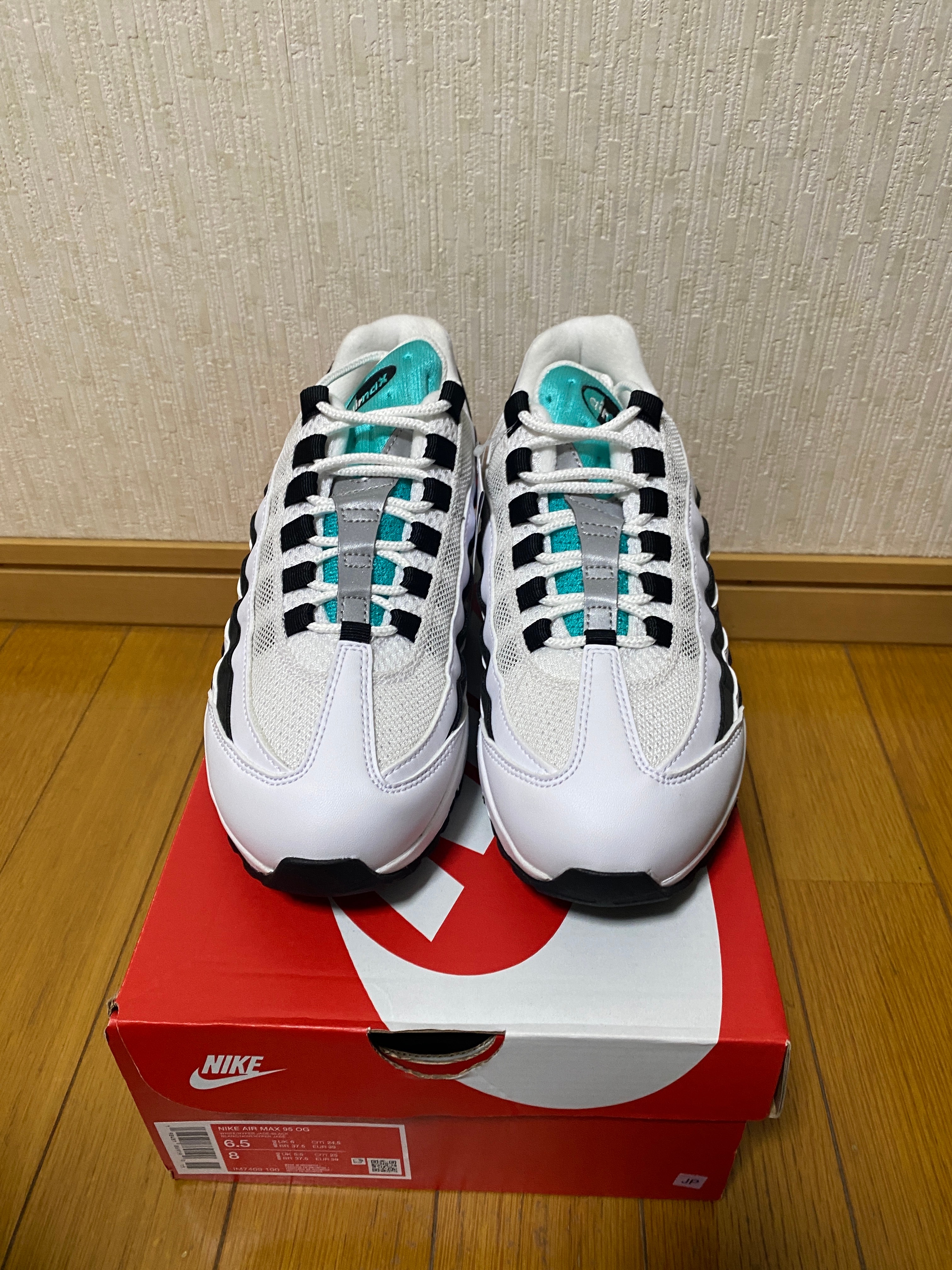 Nike Air Max 95 OG "White and Black"