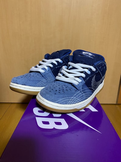 Nike SB Dunk Low "Sashiko"