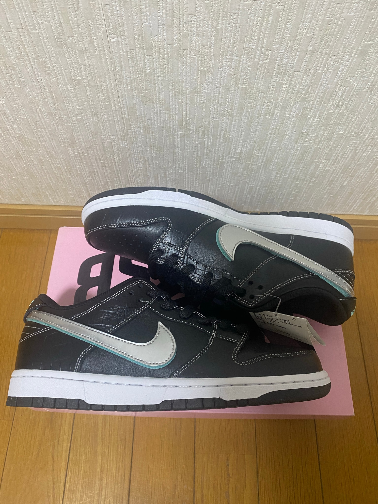 Diamond Supply Co. × Nike SB Dunk Low Pro "Black"