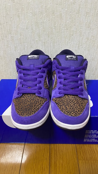 Nike SB Dunk Low "Purple Safari"