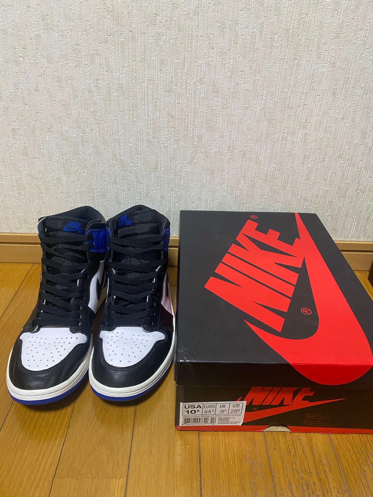 fragment design × Nike Air Jordan 1 Retro High OG "Black/Sport Royal/White"