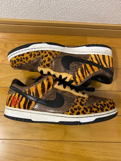 Nike Dunk Low "Beast Pack"