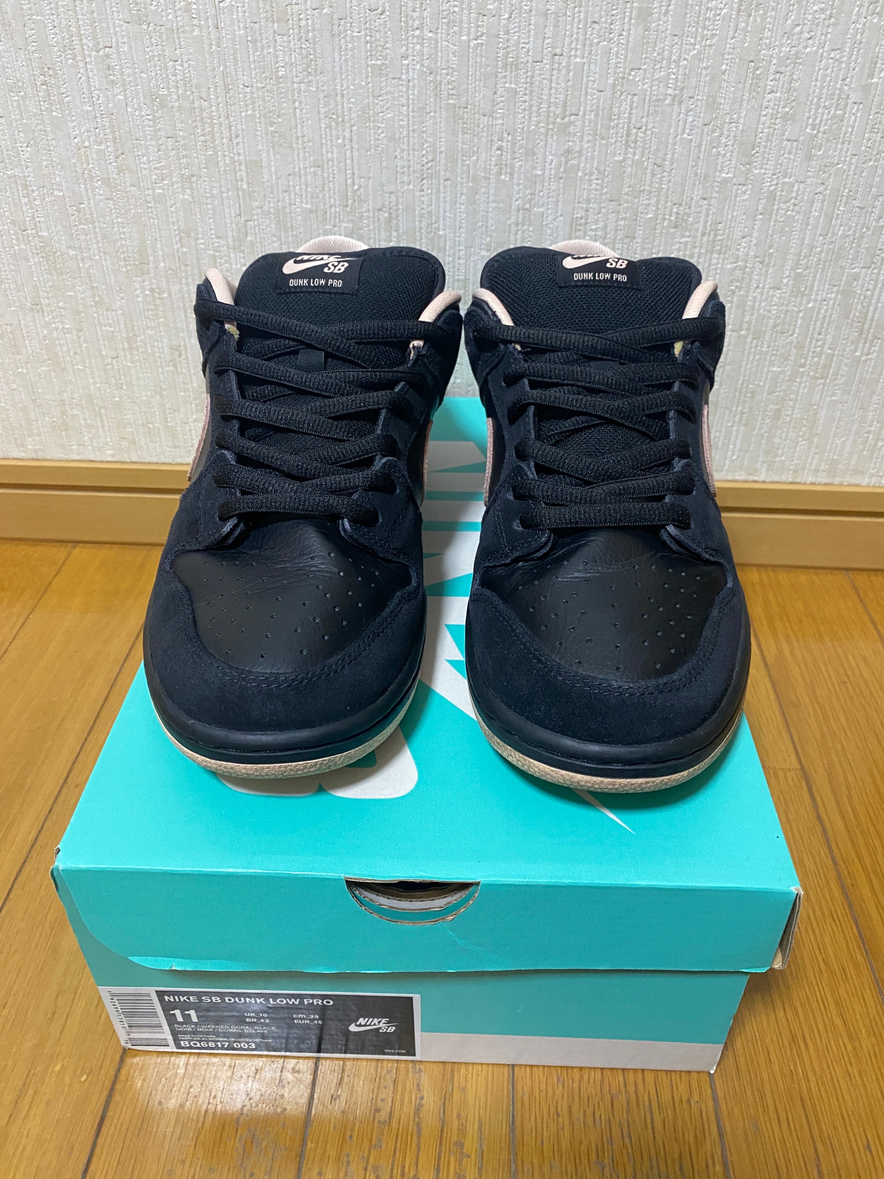Nike SB Dunk Low PRO "Black/Washed Coral"