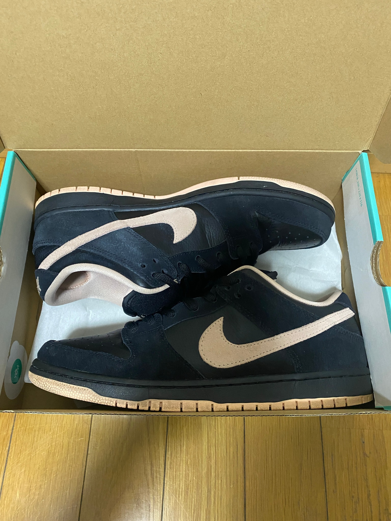 Nike SB Dunk Low PRO "Black/Washed Coral"