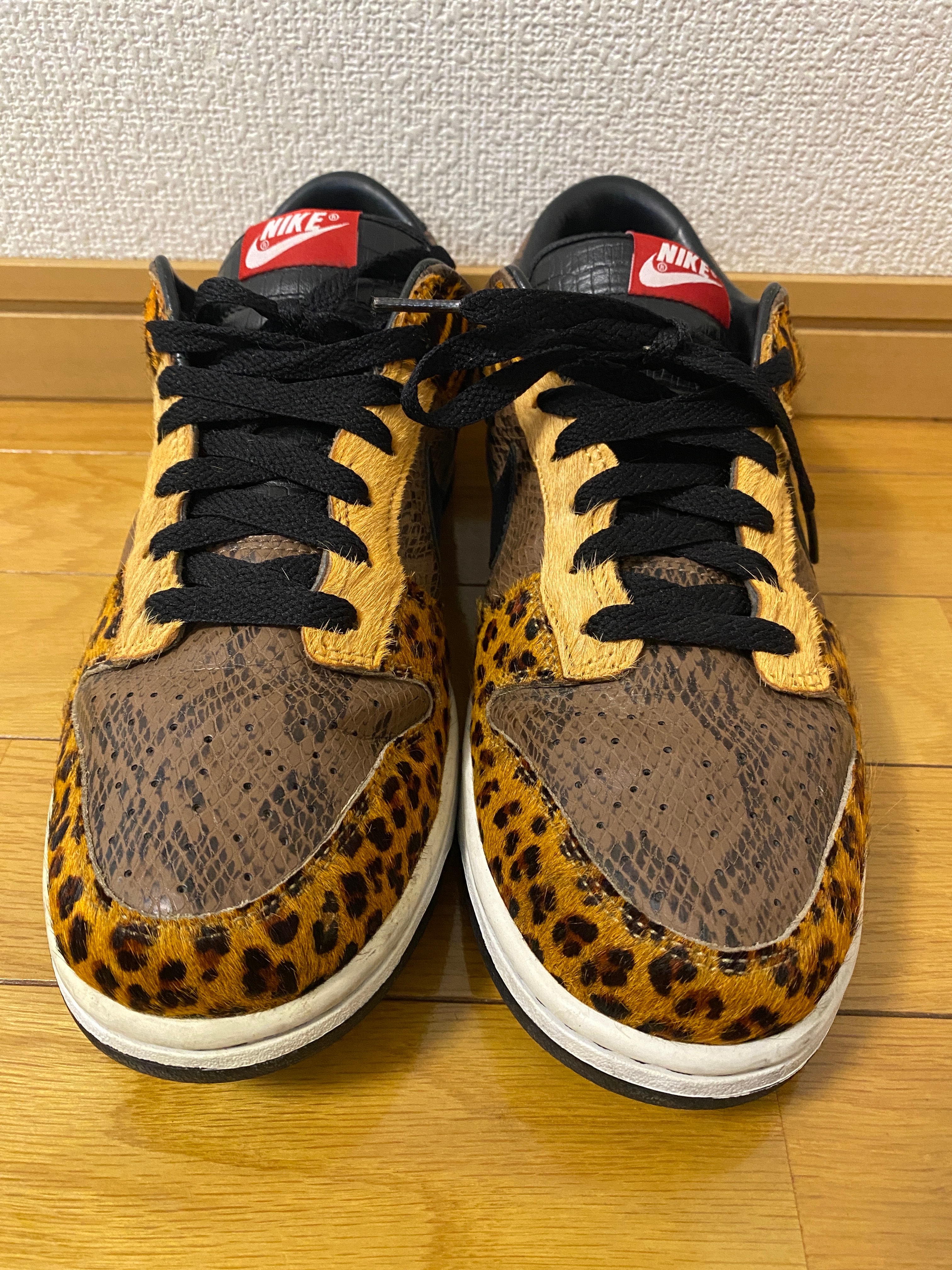 Nike Dunk Low "Beast Pack"