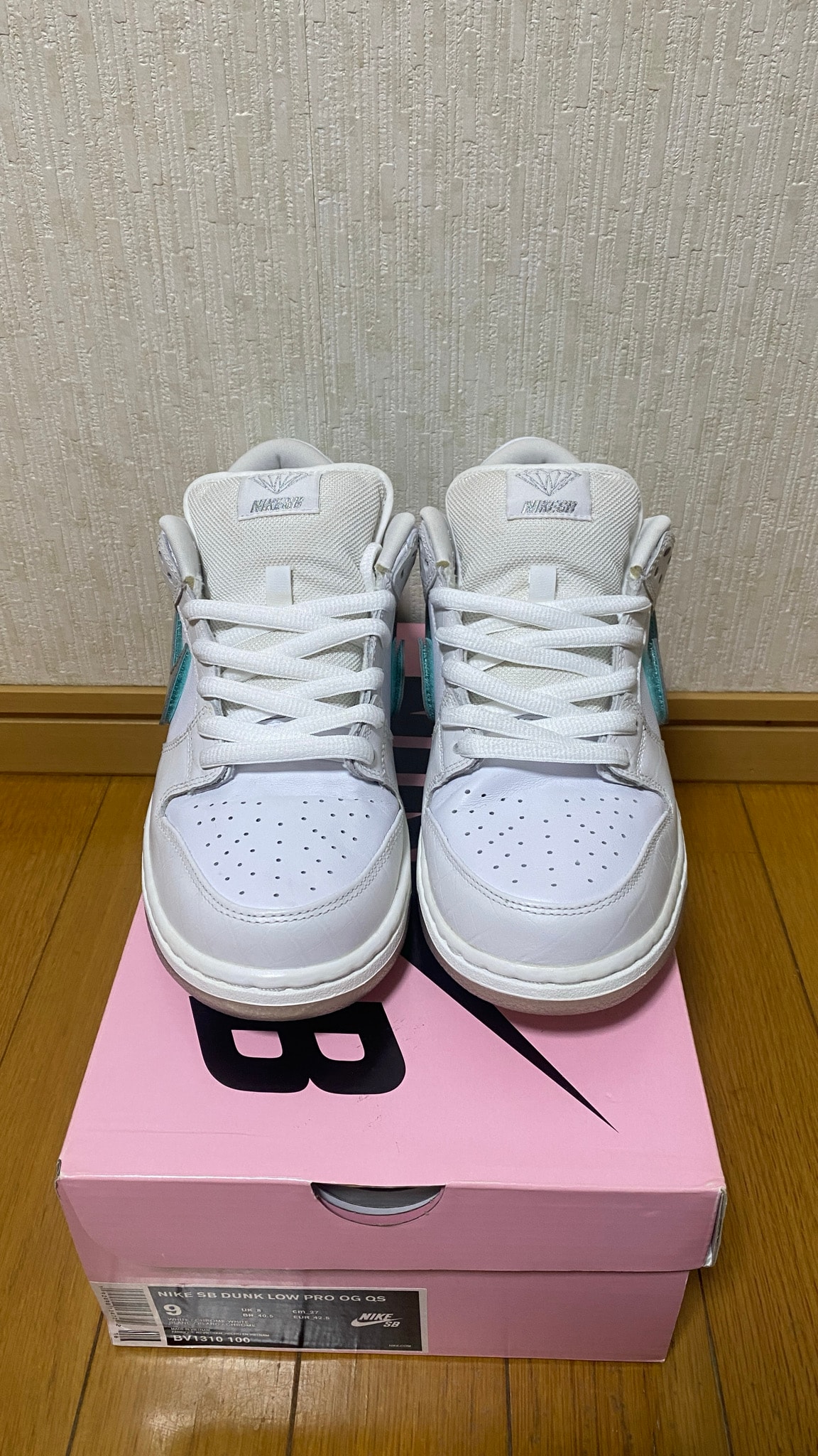 Diamond Supply Co. × Nike SB Dunk Low Pro "White"