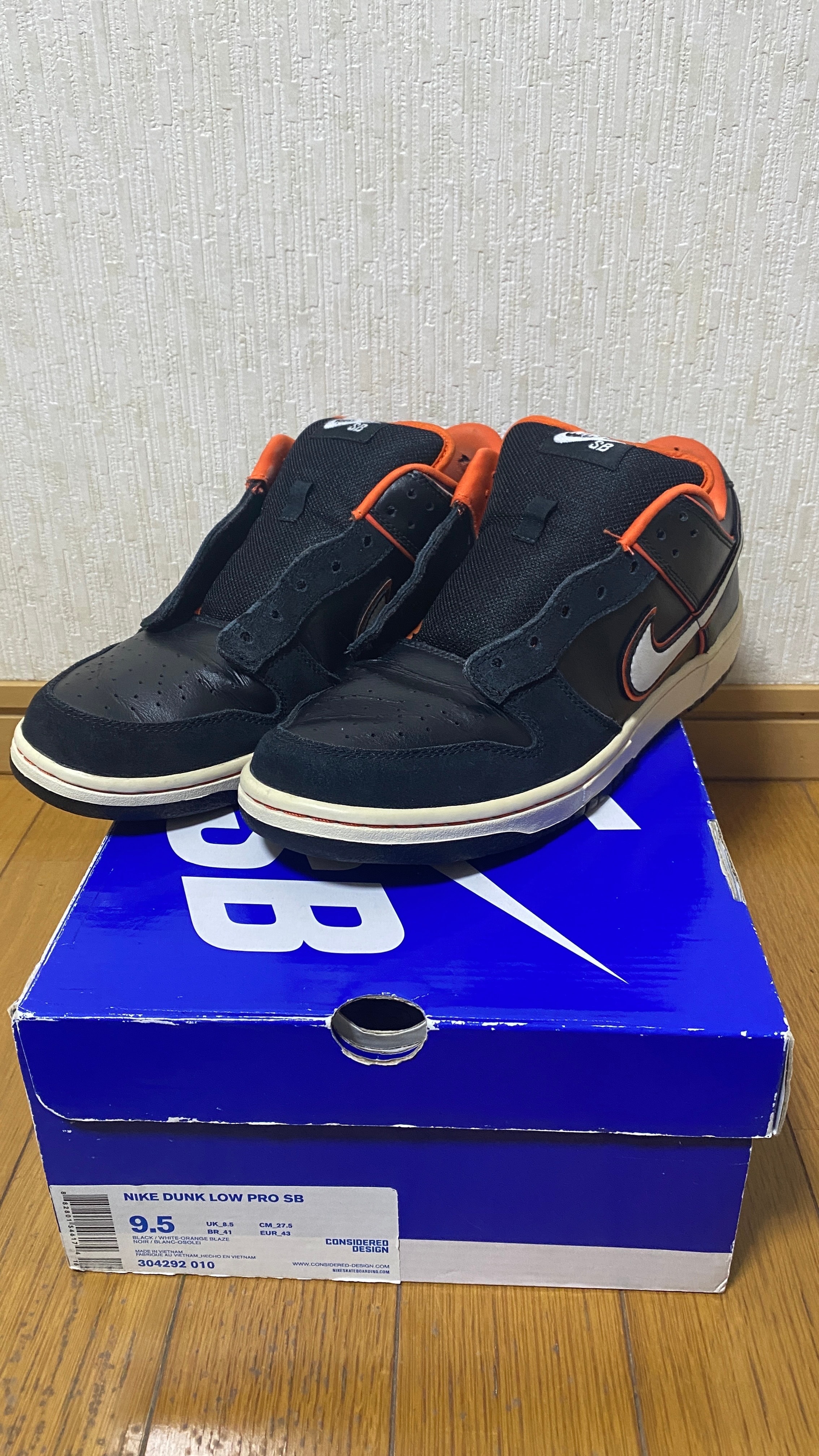 Nike SB Dunk Low Pro "Black/Orange Blaze"