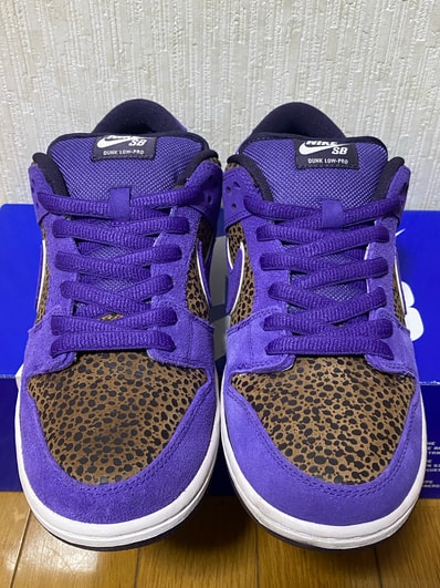 Nike SB Dunk Low "Purple Safari"