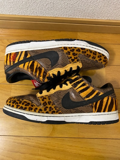 Nike Dunk Low "Beast Pack"