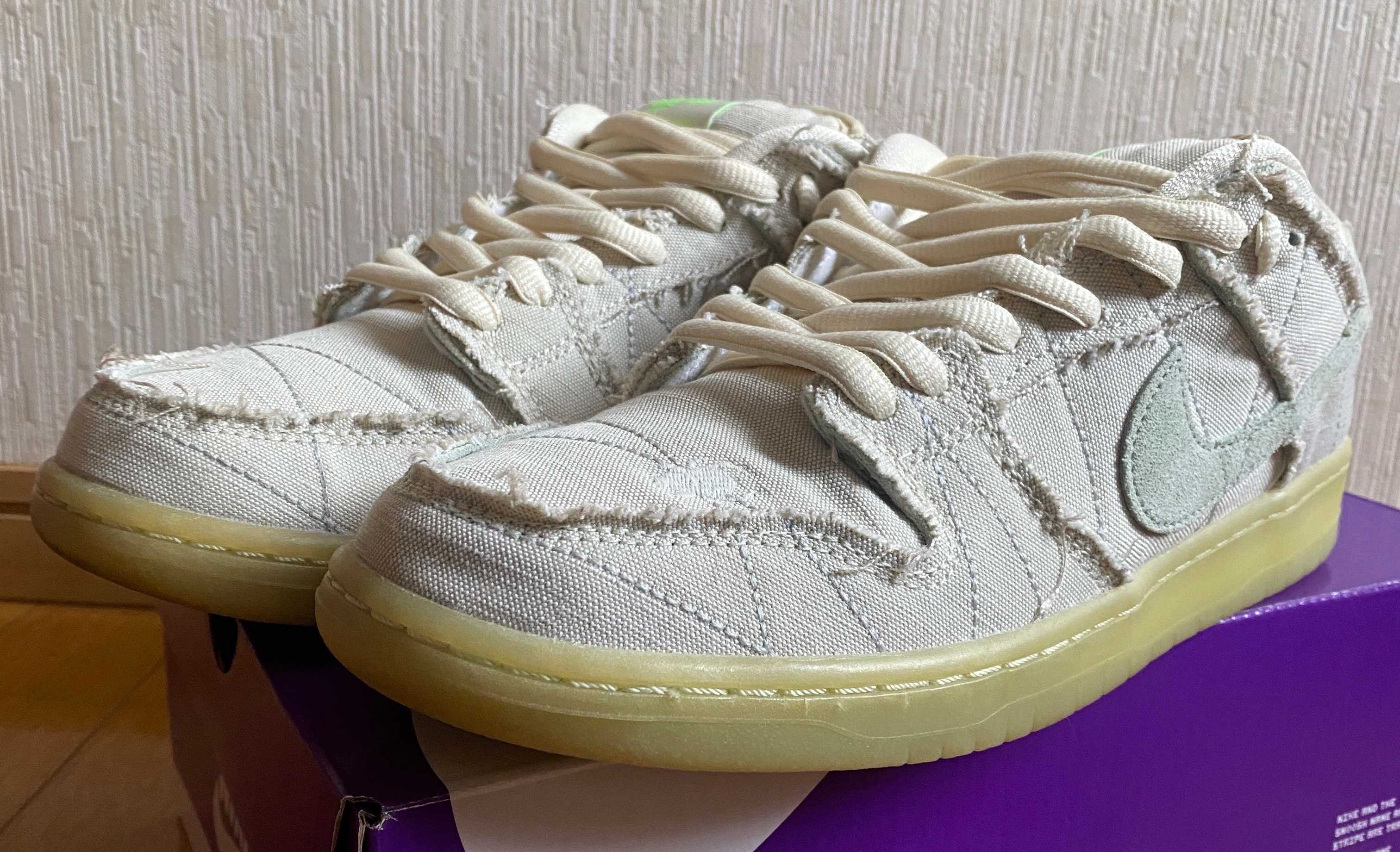 Nike SB Dunk Low "Mummy"
