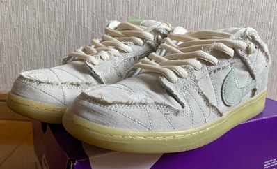 Nike SB Dunk Low "Mummy"