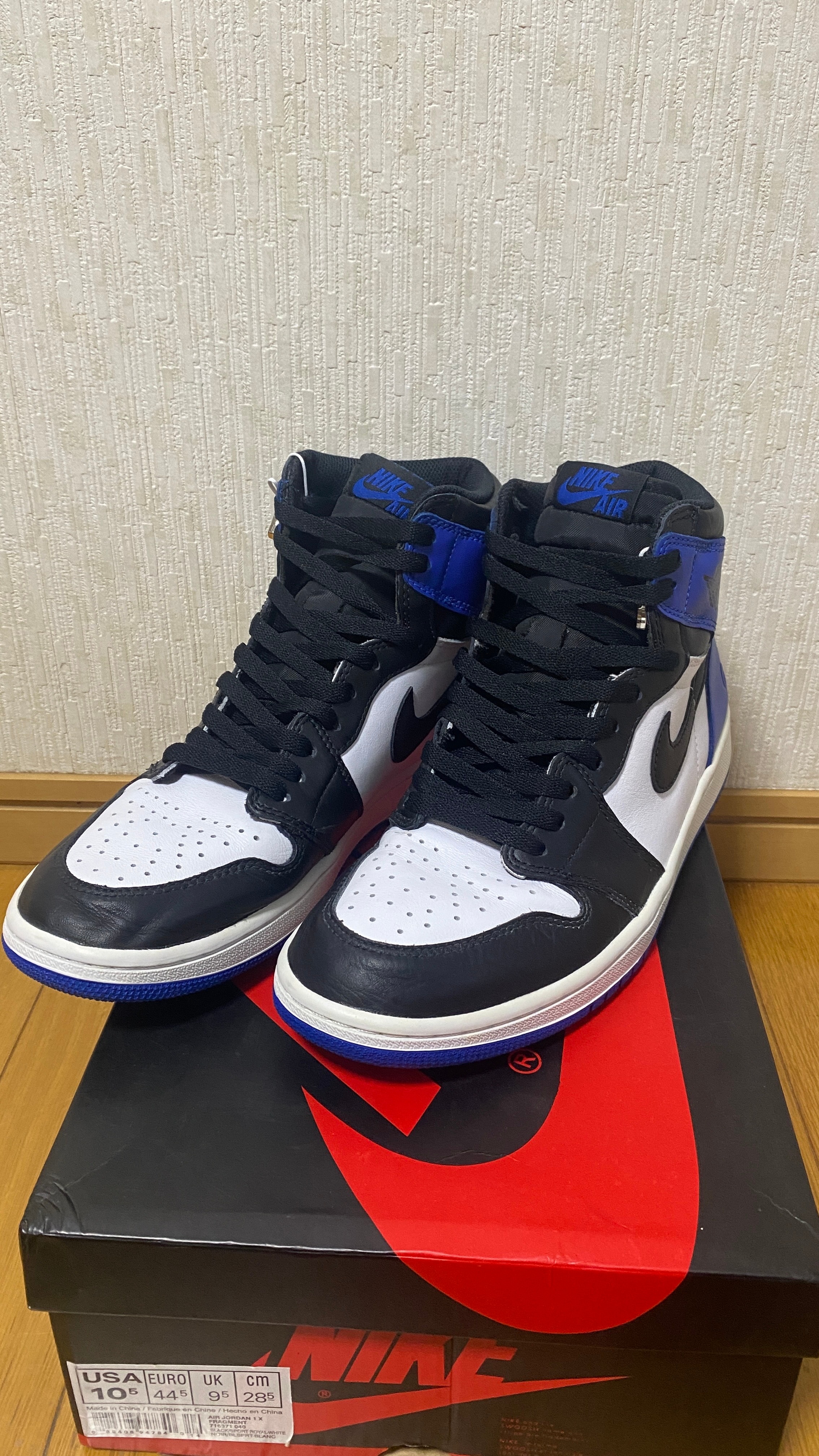 fragment design × Nike Air Jordan 1 Retro High OG "Black/Sport Royal/White"