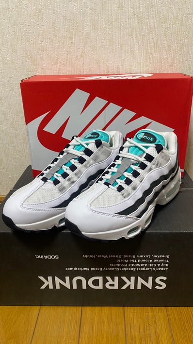 Nike Air Max 95 OG "White and Black"